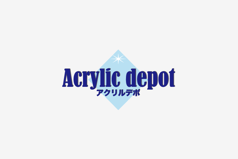 アクリル板UV印刷加工について