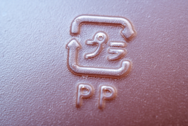 PP板（P.Pシート（低発泡ポリプロピレン））とは？特徴や用途をプロが解説！