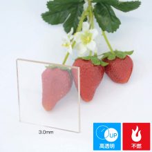 オーダーメイド加工　透明PET板　3mm
